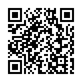 恆地尖沙咀「本木」本周內公布首批開價 最快月內開售