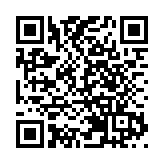 襲警教師楊博文眾籌被捕 警方指涉嫌洗黑錢