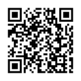 嶺南大學舉辦「高等教育研究國際會議2020」