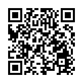 八鄉老夫少妻發生爭執 兒子護母遭父利刀刺腹