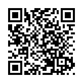 中國城市社會發展百強榜在滬發布 北上深廣位居前四