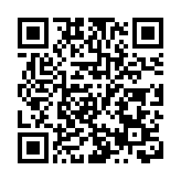 賀一誠發表澳門明年度施政報告：積極參與大灣區建設 融入國家發展大局