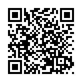 林鄭月娥25日發表施政報告 翌日出席答問會