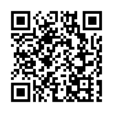 警方元州邨拘兩名男女涉嫌販毒