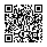 建制派議員对油麻地火災深感哀痛 冀改善舊式大廈消防设施