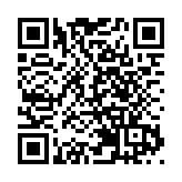 廣東海警查獲特大香煙走私案 涉案金額近7000萬元