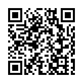 海峽兩岸(鷹潭)道文化論壇24日舉行