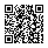 轉數快擬綁定身份證 出糧派錢更便捷