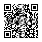 海關檢獲懷疑冒牌太陽眼鏡及手提電話配件 市值約340萬元