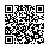 屯門公路旅遊巴起火致交通大堵塞