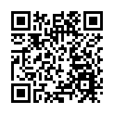 浸會大學向4人頒授榮譽博士學位