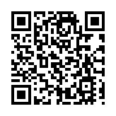 食安中心呼籲市民不要食用一批意大利冰鮮牛肉 可能含有藥物殘餘