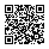 百名中國工藝美術大師百件作品在文博會雲展出