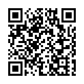 禪港澳青年交流（石灣）基地在佛山揭牌