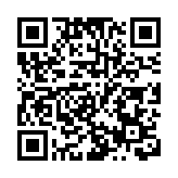 設虛擬人和語音導覽 騰訊提供文博會全程技術支持