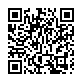 第16届文博会线上开幕 香港館创意亮相