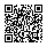 IFF第17屆全球年會20日在南沙舉行