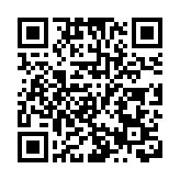 「雲上文博會」彰顯福田「首善之區」文產高地風采