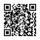 警拘控「踢保」4人再被捕 涉去年屯門大興集結