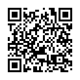 藍籌新貴成市場焦點 恒指創8個月高位