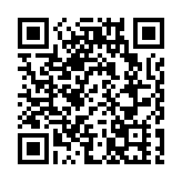 憧憬疫苗利好美股大漲 道指再創歷史新高