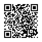 華為出售榮耀：30餘家代理商接盤自救