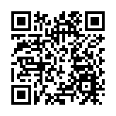 秘魯國會選出新臨時總統 一周內兩度換領導人