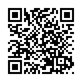 有片丨林鄭：「港獨」主張不能容忍 必須堅守「一國」原則