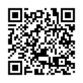 官員指特朗普政府將下令從阿富汗及伊拉克進一步撤軍