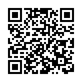 長征五號遙五運載火箭垂直轉運至發射區