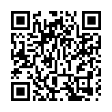 台灣屏東縣海域發生4.2級地震