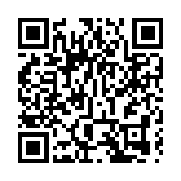 蔚來獲美國最大公共養老金加倉 最新持倉約230萬股