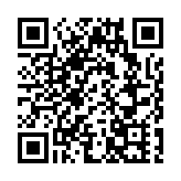 蘇貞昌第10度遭杯葛 藍綠委議場內繼續槓