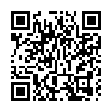 消息稱特朗普或尋求其他方法對付伊朗核基地