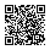 發改委：今年整體企業債券市場未發生違約情況