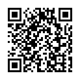 1個月HIBOR 無升跌 終止8連跌