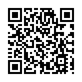 韓「N號房」主犯之一獲刑7年 散布上萬非法視頻