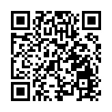 維園年宵今日起競投 「檔王」成交價僅1萬元