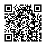 「內鬼洩露40萬條用戶信息」  圓通回應：深表歉意