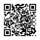 拜登指仍未上任 拒回應是否參與RCEP