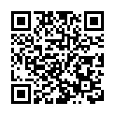 希臘一警察家中清理槍支時走火 致其妻死亡