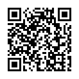 獅子座流星雨來襲！17日19時左右迎來極大