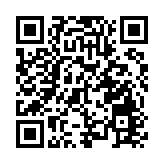 團體警總集會 促深入調查胡志偉罪行