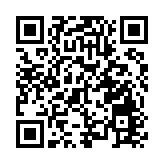 廣東將前瞻性布局6G預研工作