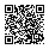 順豐或計劃來港上市 料集資額390億