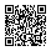 中國153個城市集中銷毀非法槍爆物品