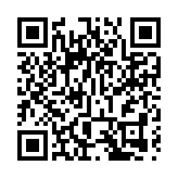 喬曉陽：中央「忍無可忍」才出手訂立國安法