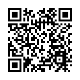 「雲上文博會」深圳坪山展廳突出人文生態科創資源優勢