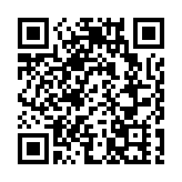 警方黃大仙搗破非法賭檔 拘捕7人