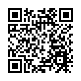 習近平向緬甸全國民主聯盟主席昂山素姬致賀信